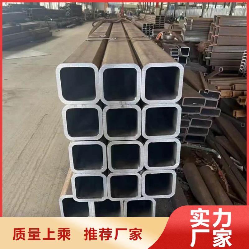 方管产品参数