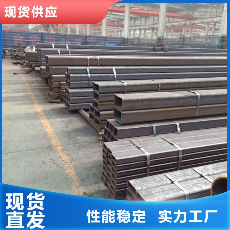 方管精密无缝钢管款式新颖