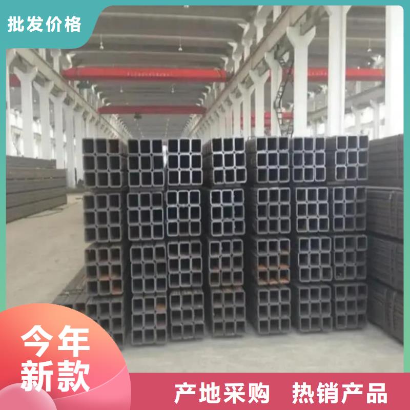 方管好产品放心购