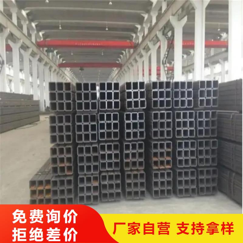 方管注重细节