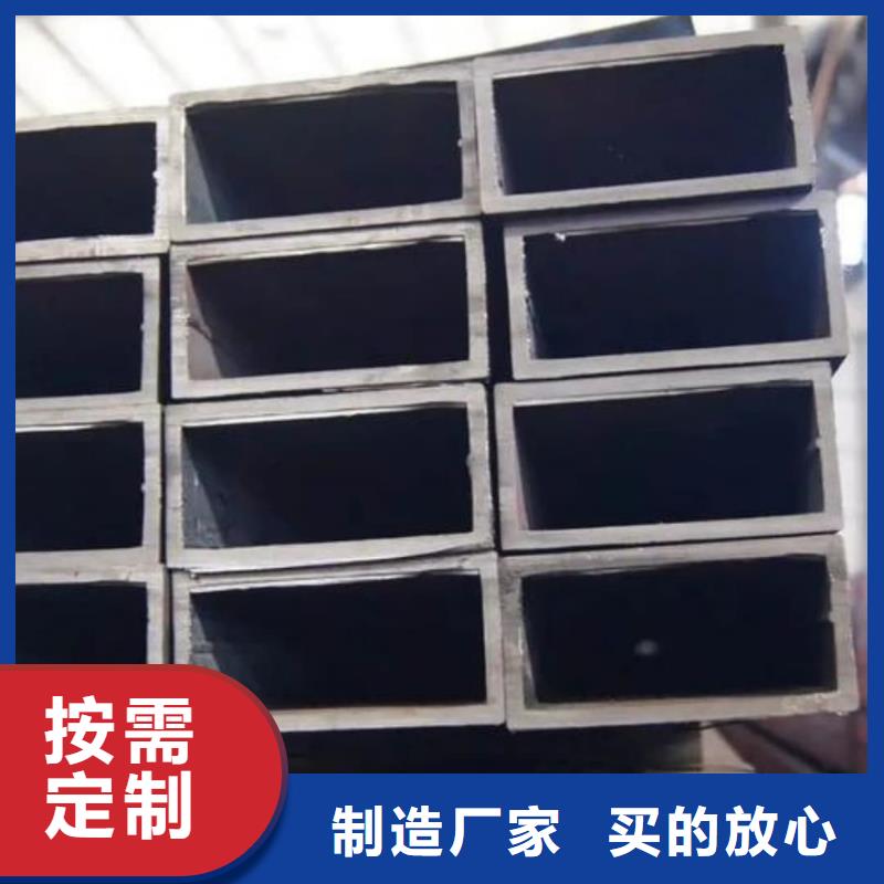  方管设计合理