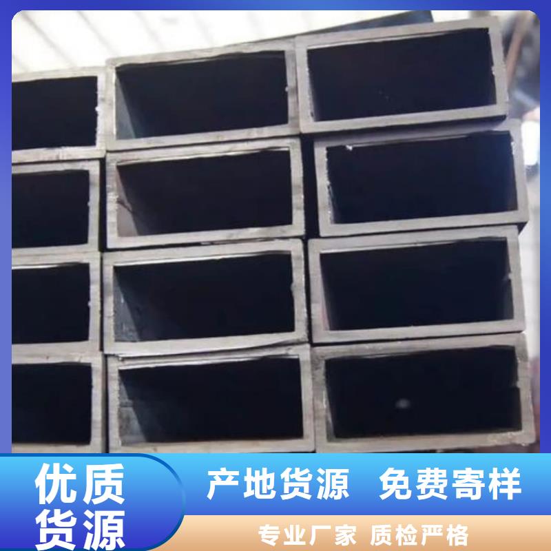 方管合金钢管出货快
