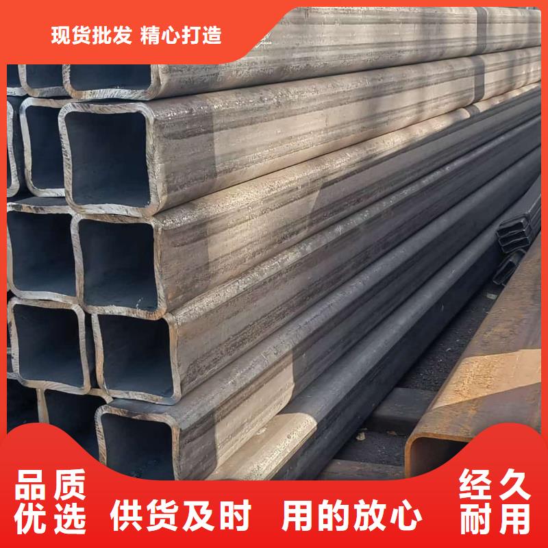  方管极速发货