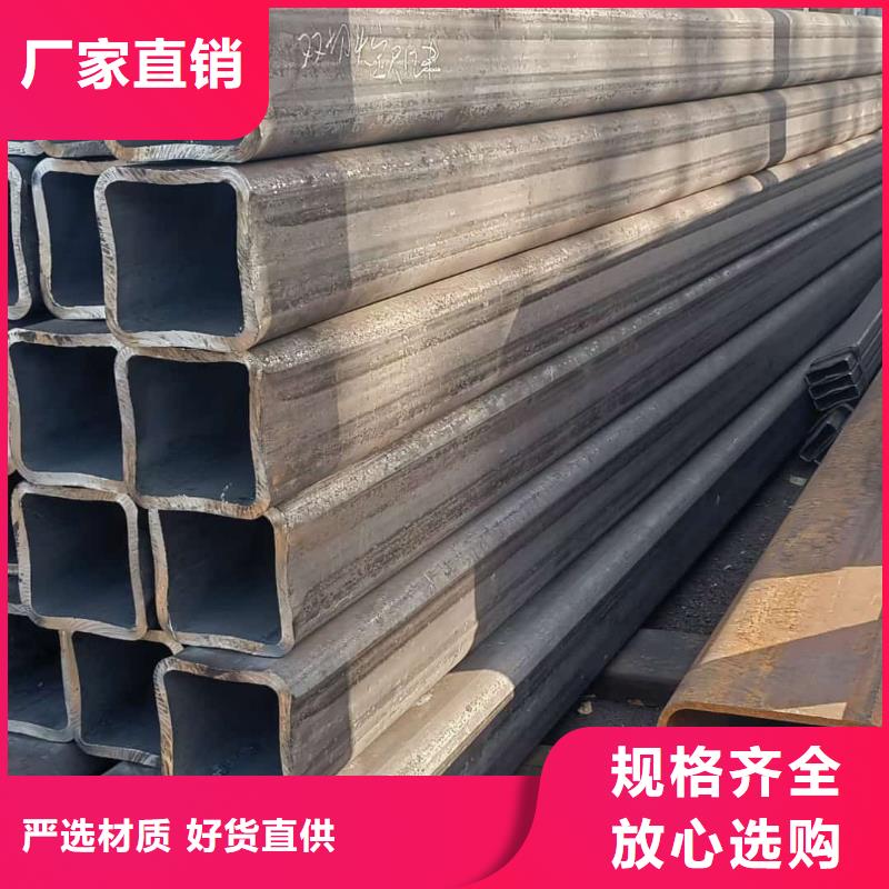 方管冷拔钢管符合标准