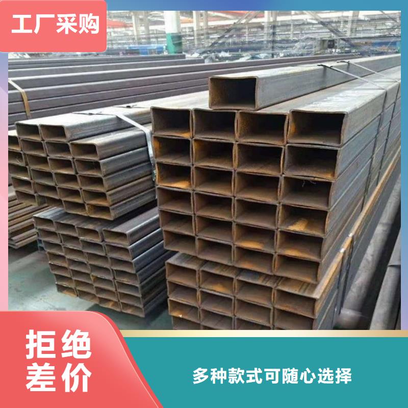  方管精工细致打造