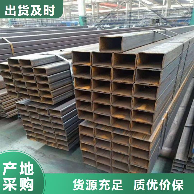 方管保质保量