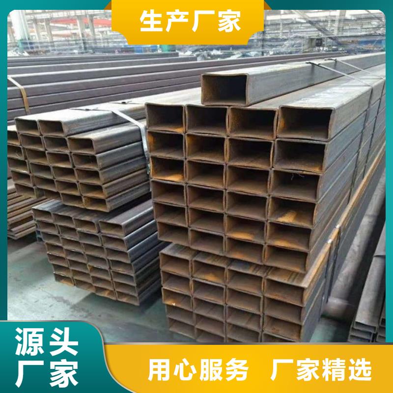 方管注浆管用好材做好产品