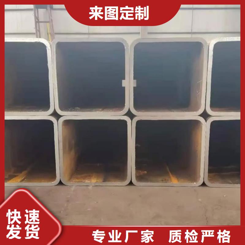 方管优质原料