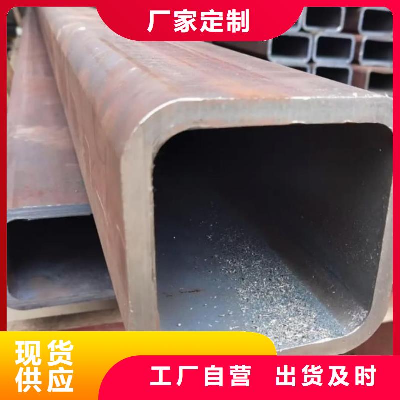 方管厂家供应