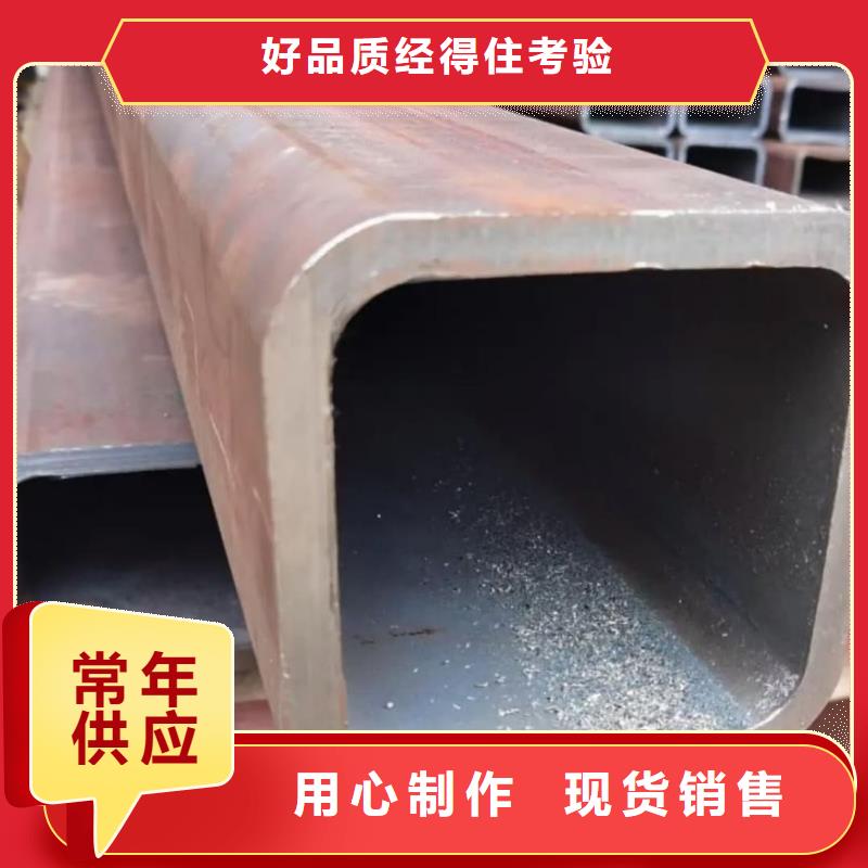 方管20G高压无缝管产品参数
