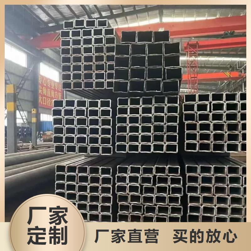  方管从源头保证品质