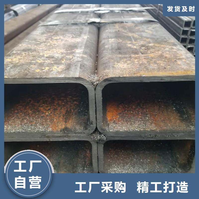 方管源厂直销
