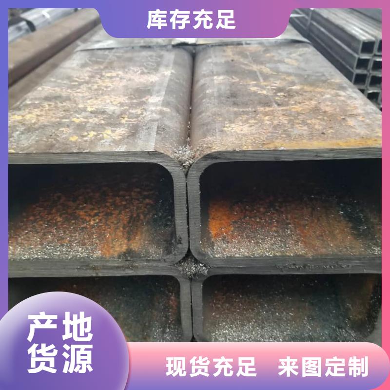 方管匠心品质