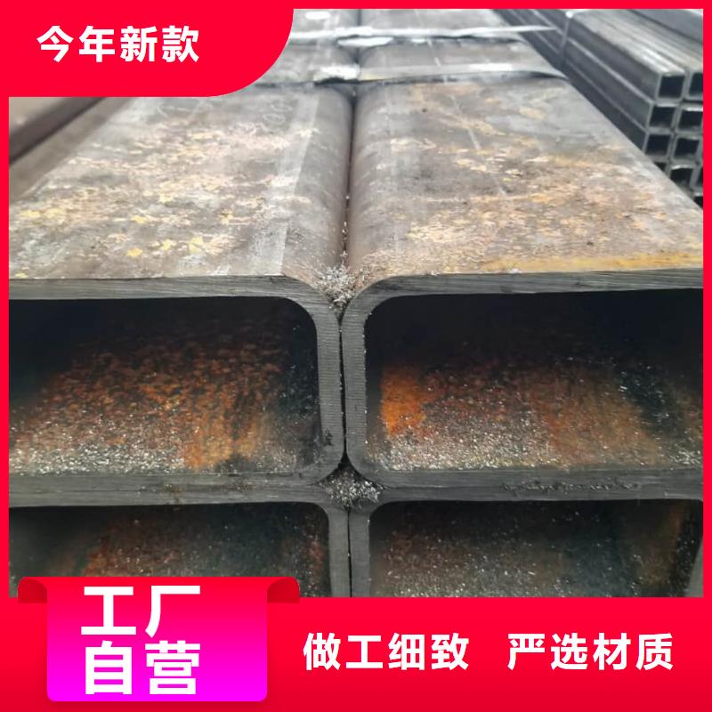  方管正规厂家