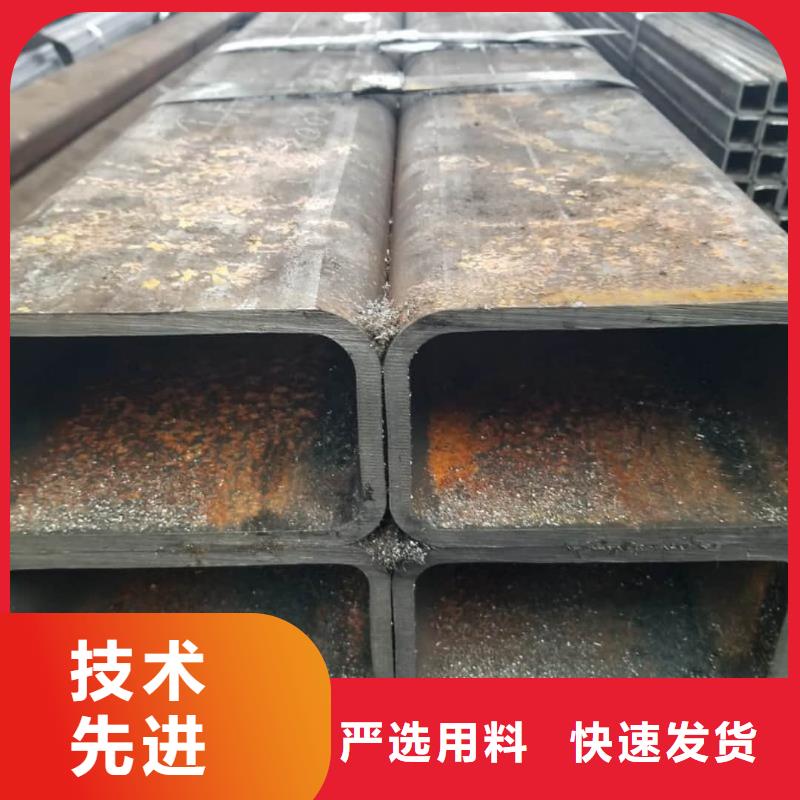  方管商家