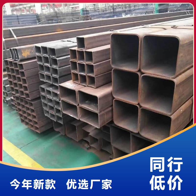 方管厂家批发价