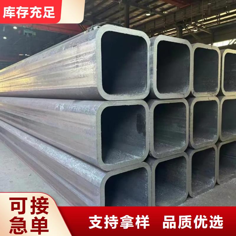 方管-注浆管款式多样