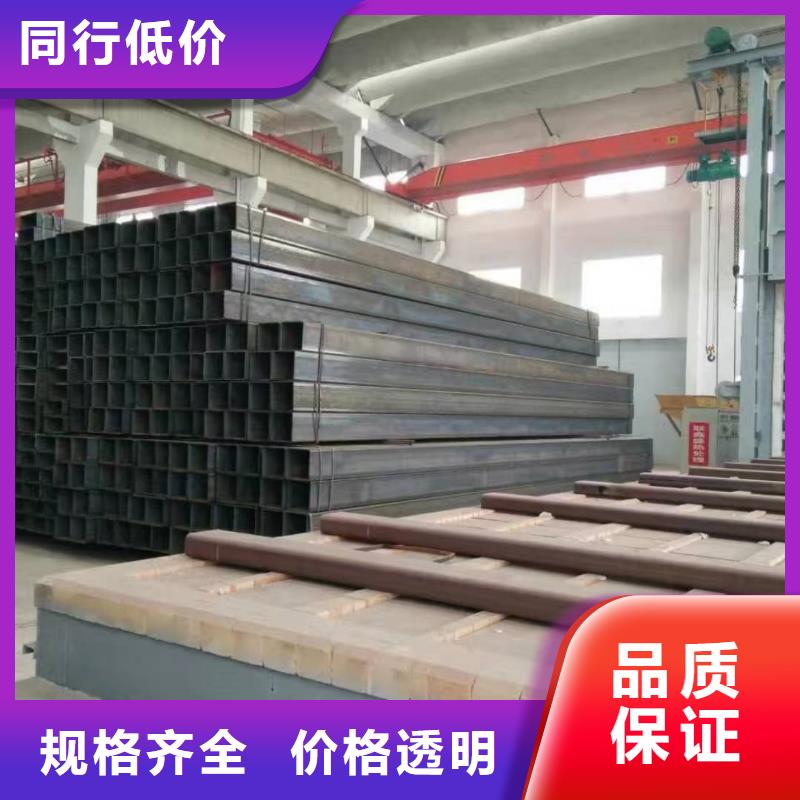  方管用心经营
