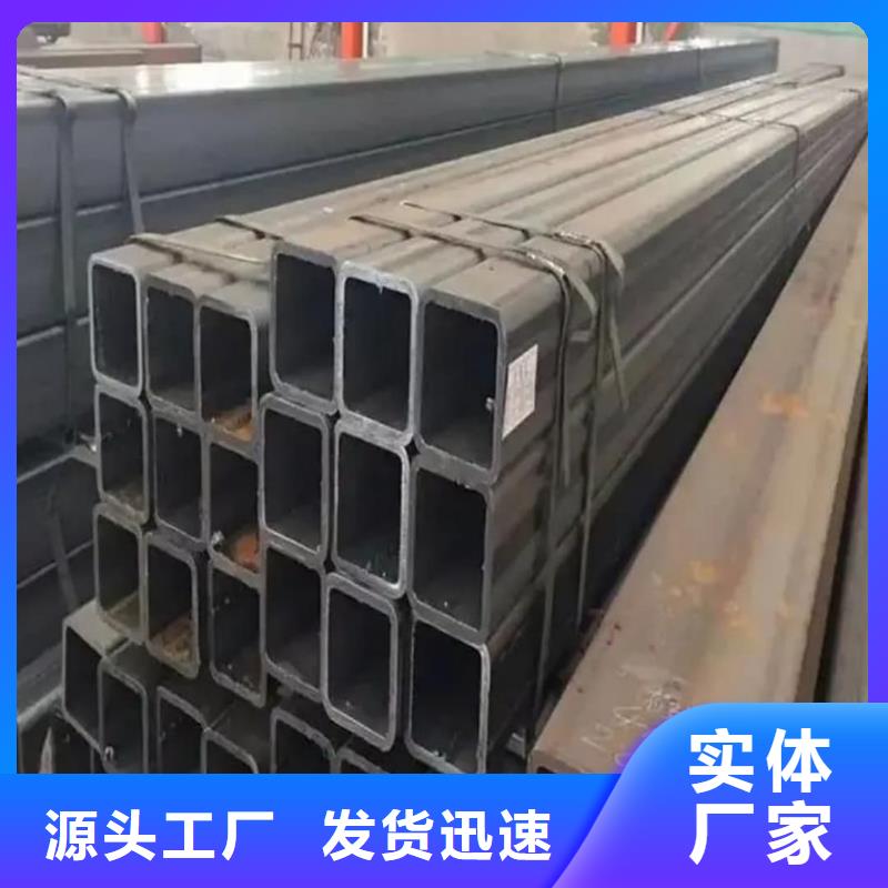 方管源头厂家来图定制