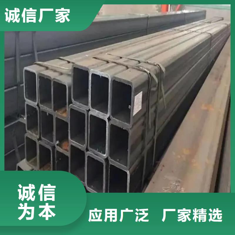  方管精选货源