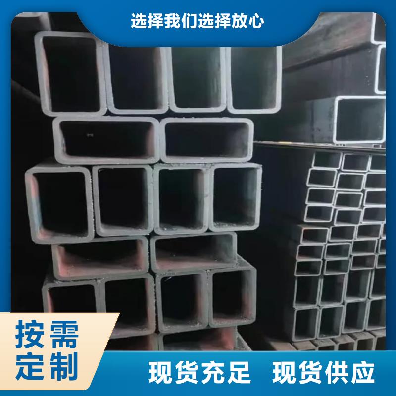 方管精密无缝钢管款式新颖