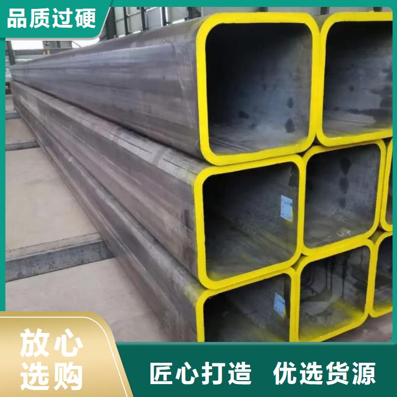 方管实体厂家