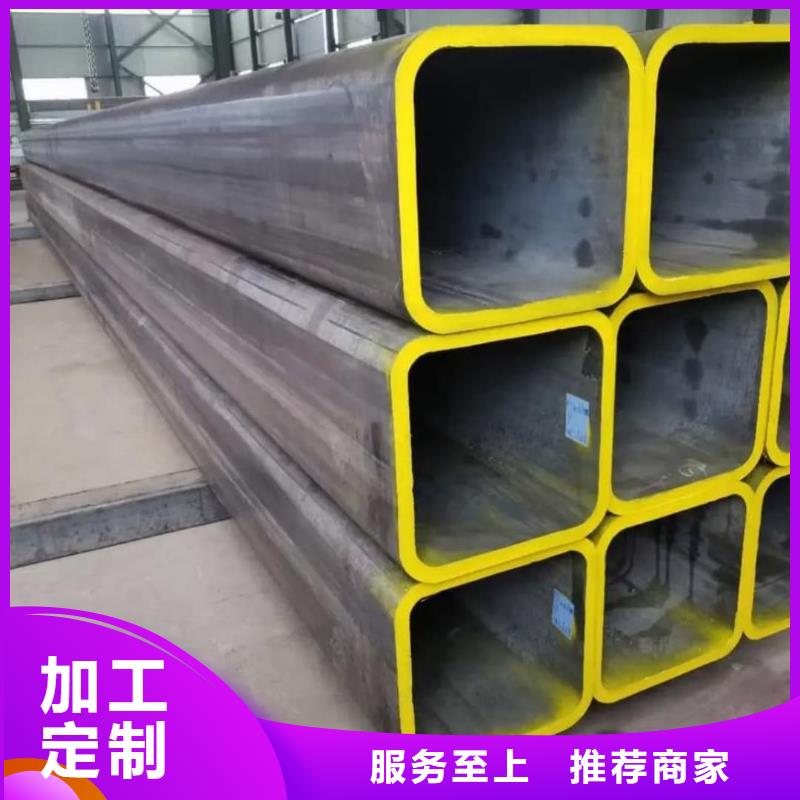 方管注浆管定制定做