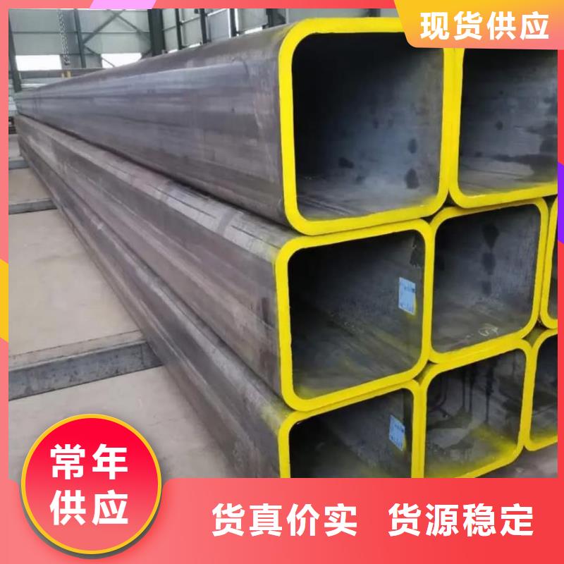 方管40Cr无缝钢管质量三包