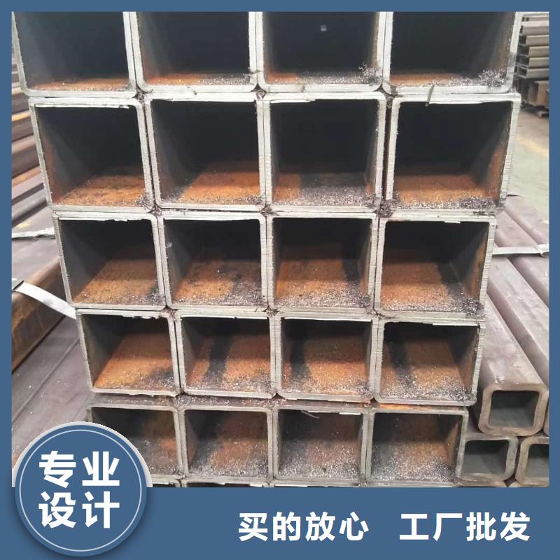  方管专注细节专注品质