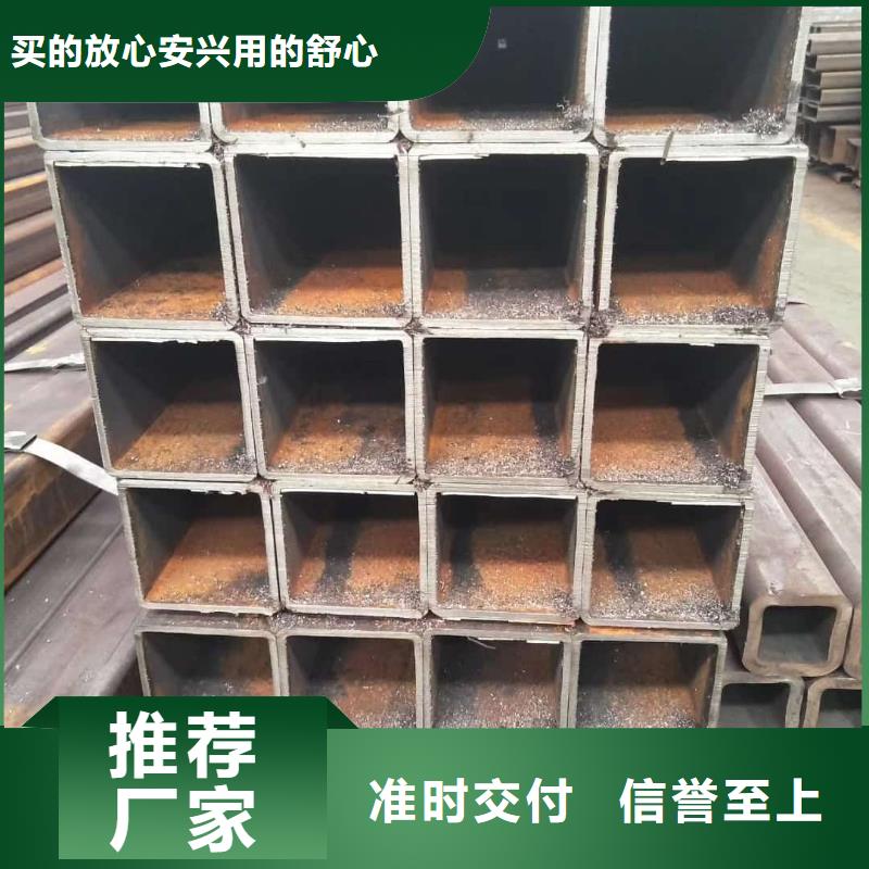方管注浆管定制定做