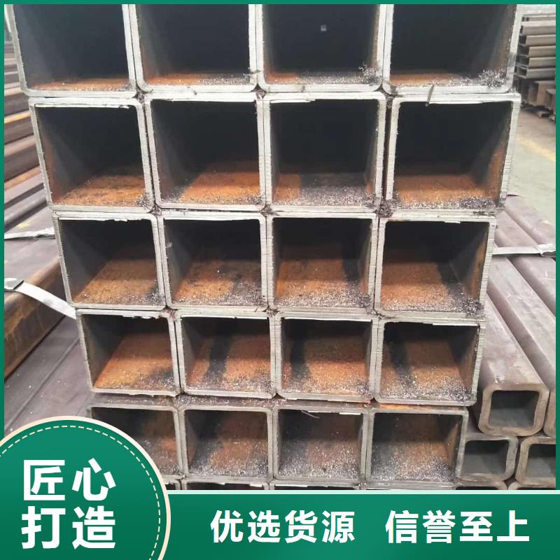 方管厂家批发价