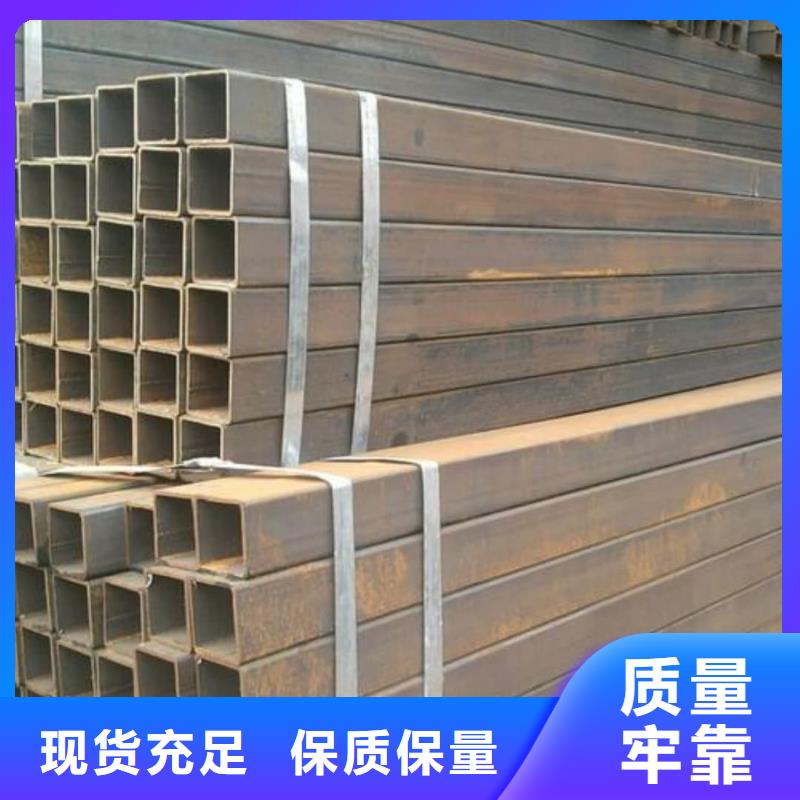 方管质量看得见