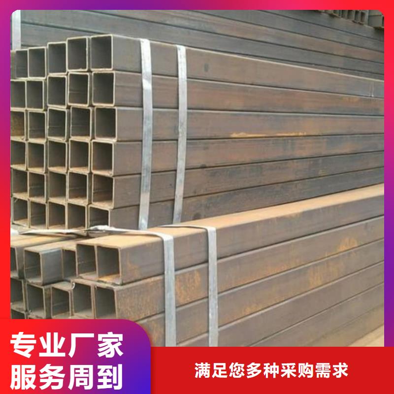 方管合金钢管优质材料厂家直销