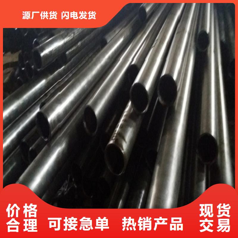 销售无缝精密钢管的厂家