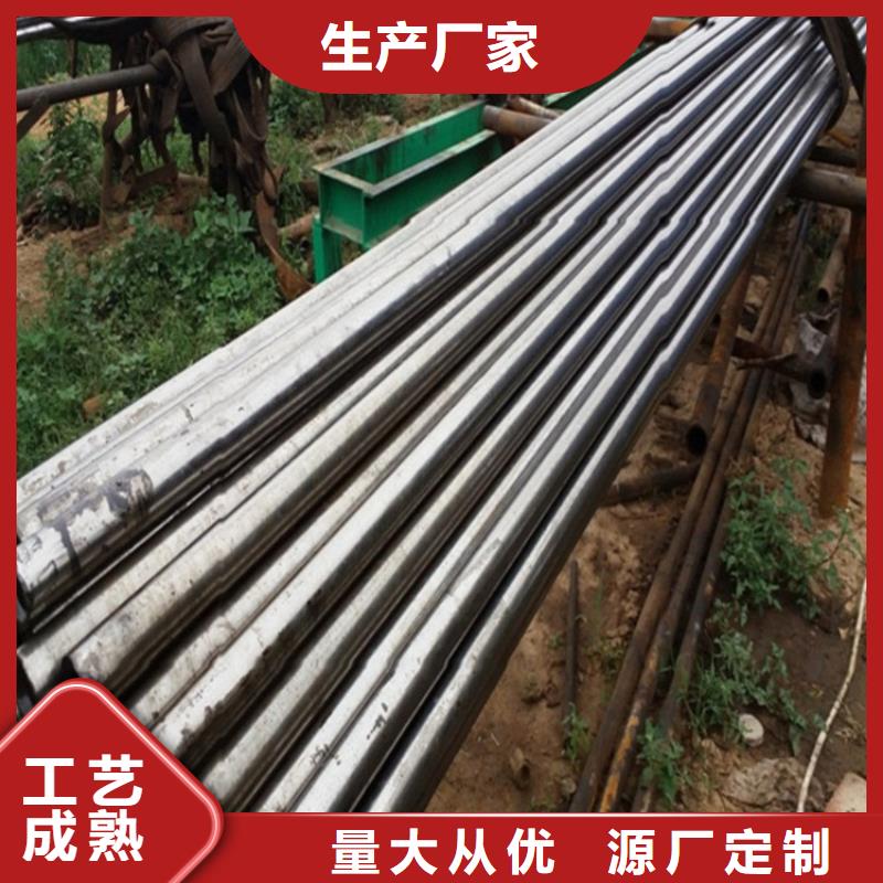 冷拔无缝钢管品种齐全