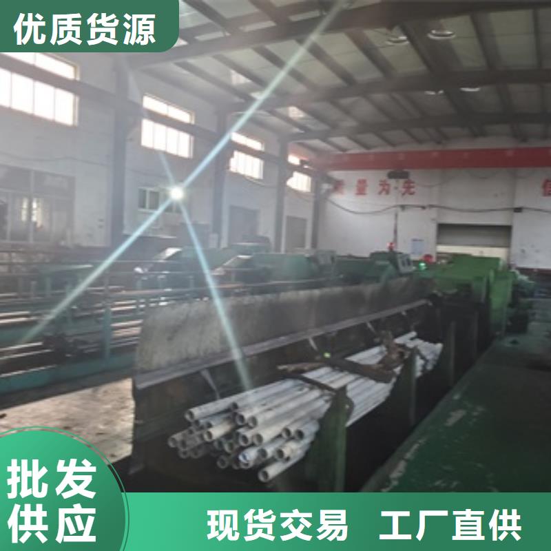 冷拔无缝钢管厂家价格低