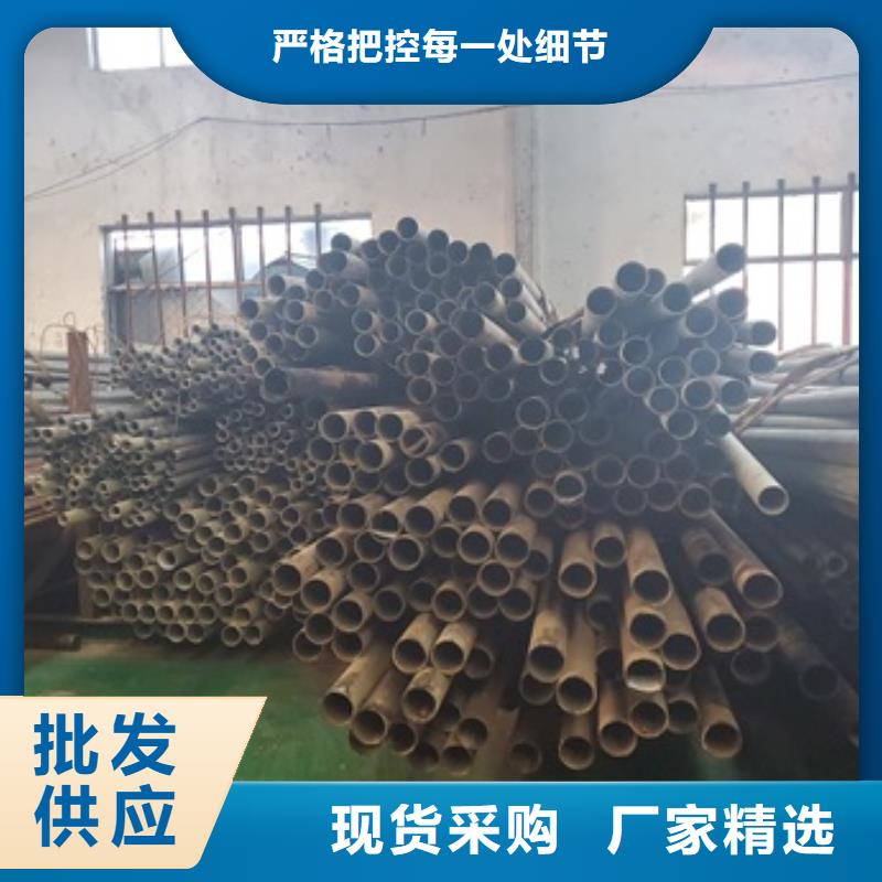 可定制的精拉钢管厂家