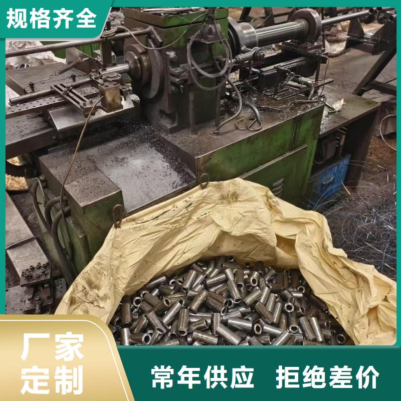 定制20cr 40cr精密钢管的厂家