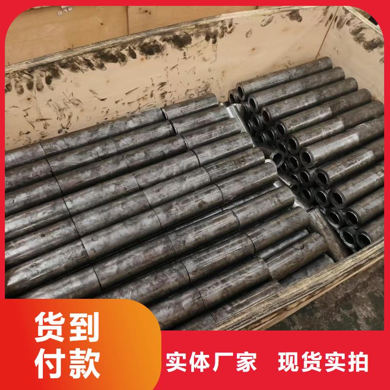 42crmo 冷拔精密钢管厂家直销-全国发货