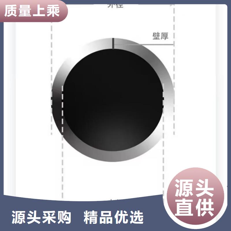 优质规格齐全 精轧钢管的经销商