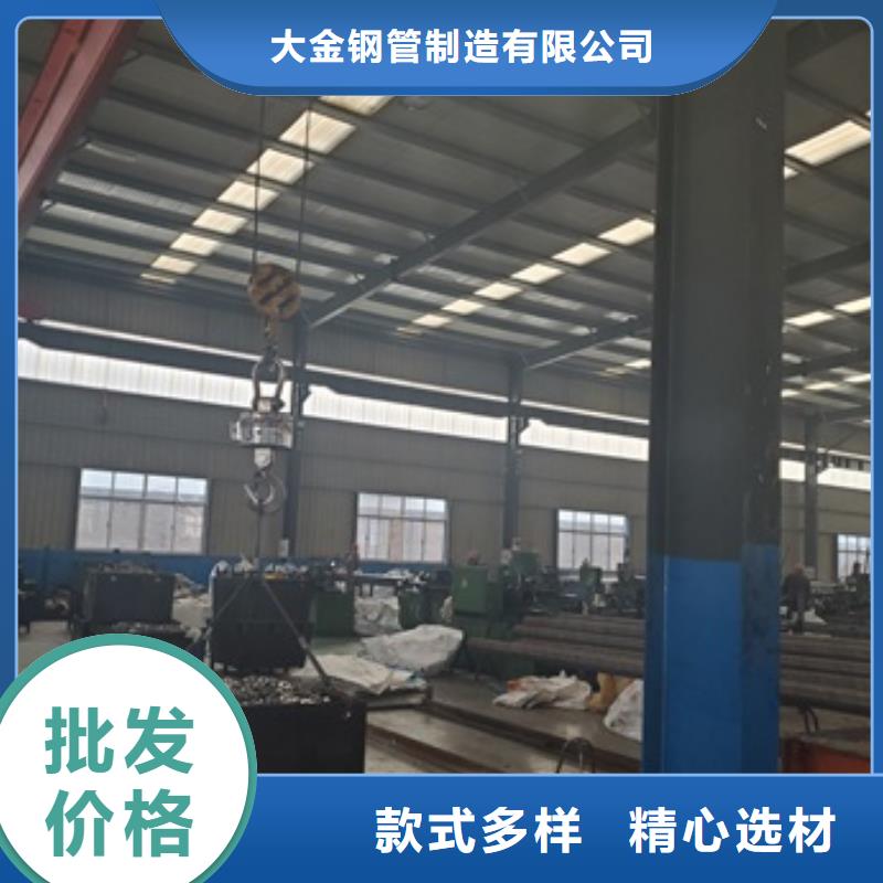 10#精密钢管零售 切割大规模厂家