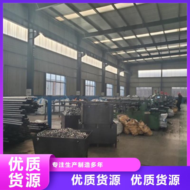 加工定制20#精密管切割