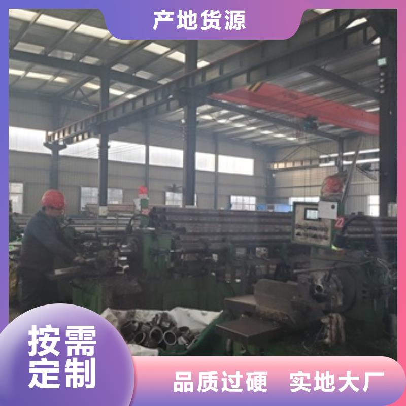 20#精密管切割好品质看的见