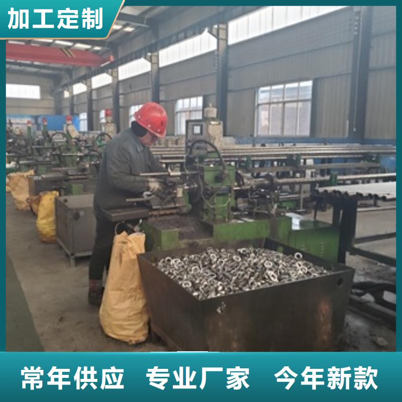 35#精密管切割生产厂家|35#精密管切割定制