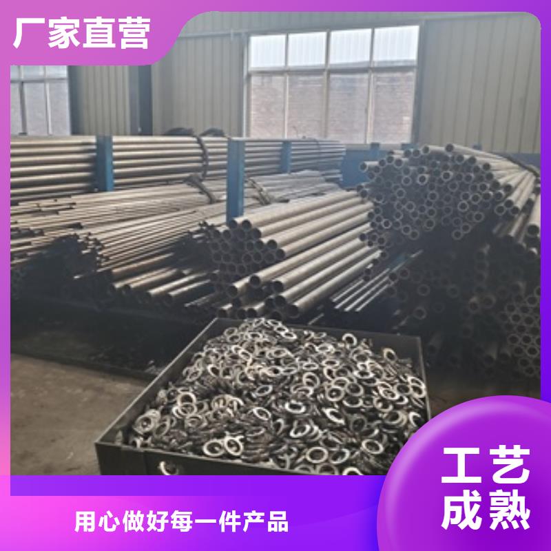 生产10#精密钢管零售 切割_诚信企业生