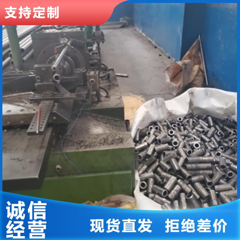 加工定制20#精密管切割