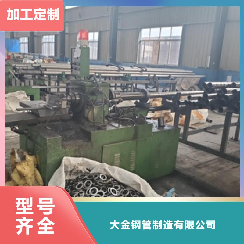 45#精密钢切割价格低出货快