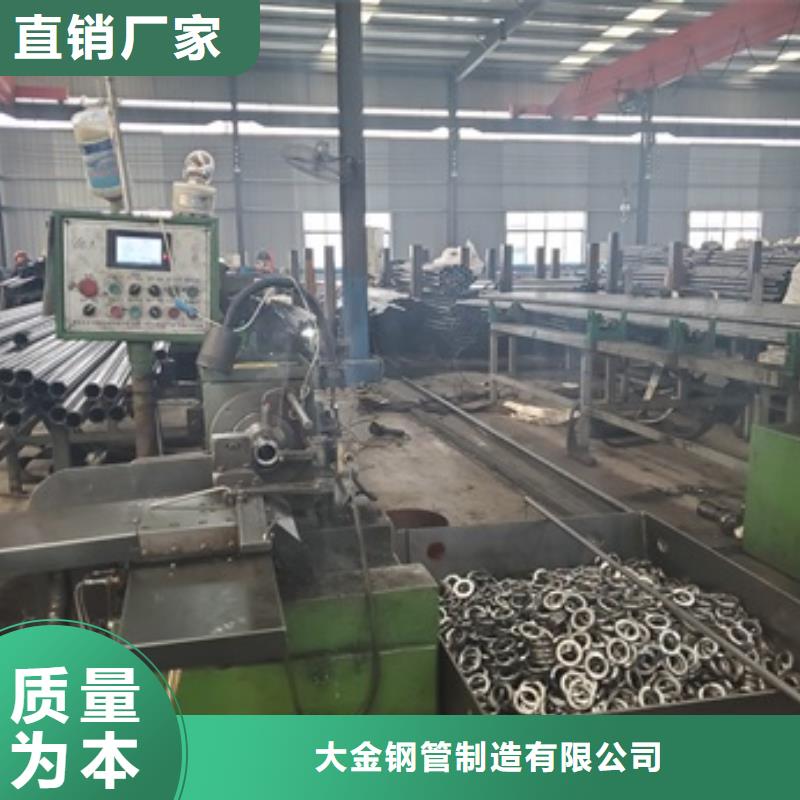 加工定制20#精密管切割
