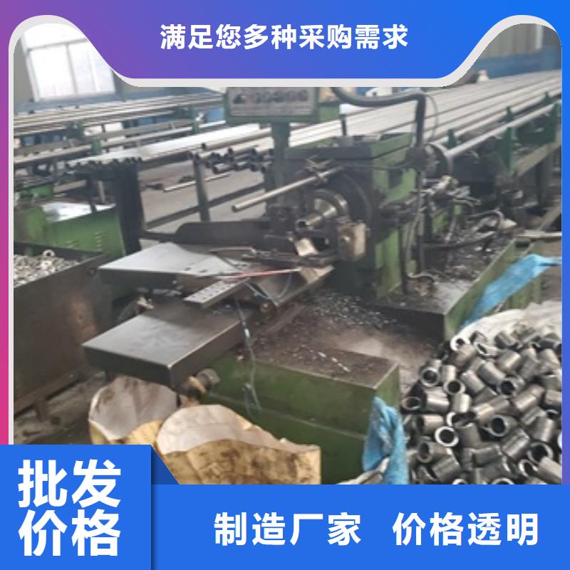 20cr精密管切割厂家-长期有效