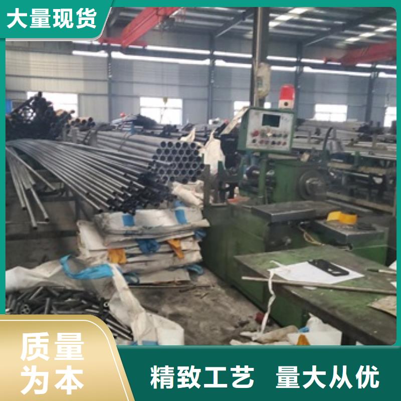 40cr精密管切割现货现发